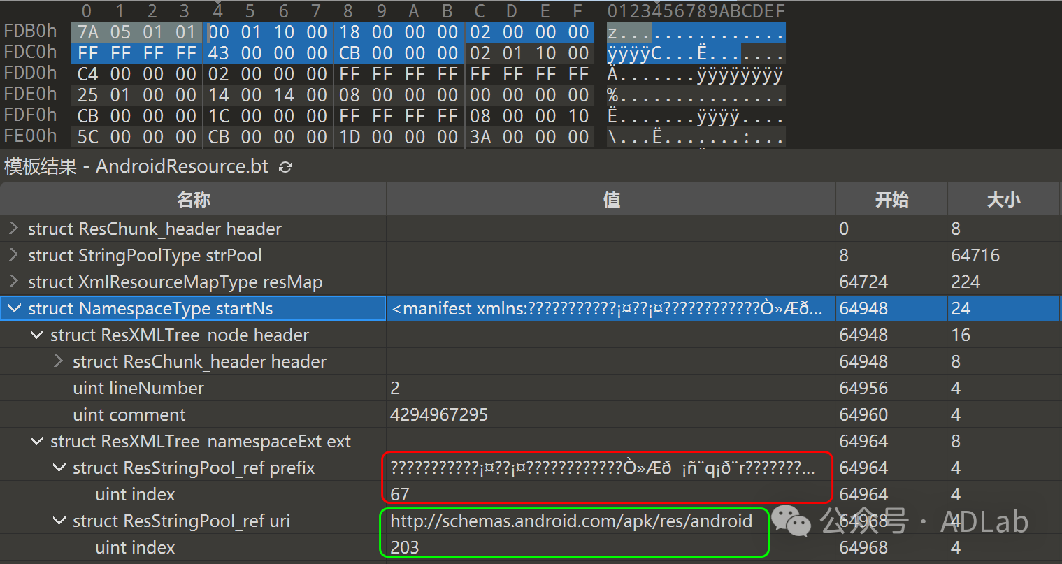 ͼƬ12.png ͼƬ12.png