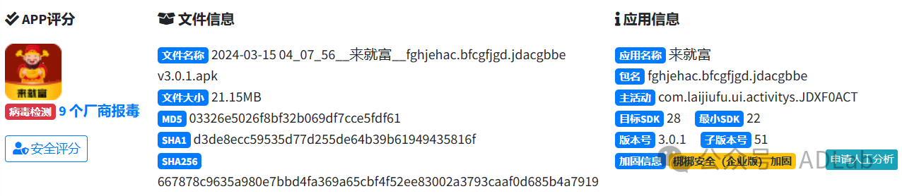 ͼƬ32.png ͼƬ32.png