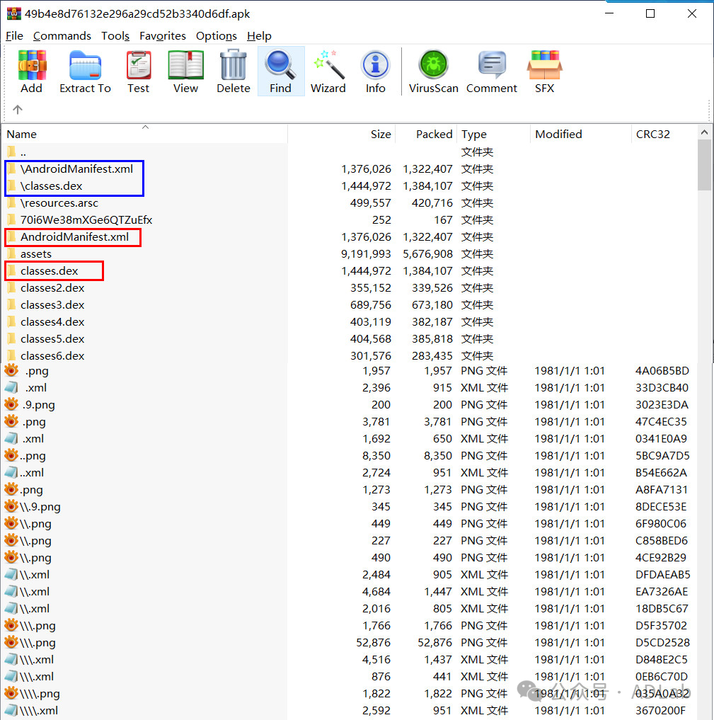 ͼƬ35.png ͼƬ35.png