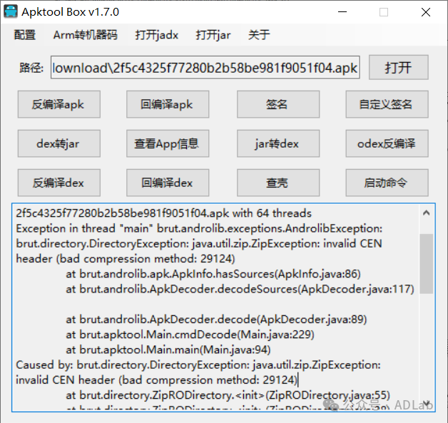 ͼƬ47.png ͼƬ47.png