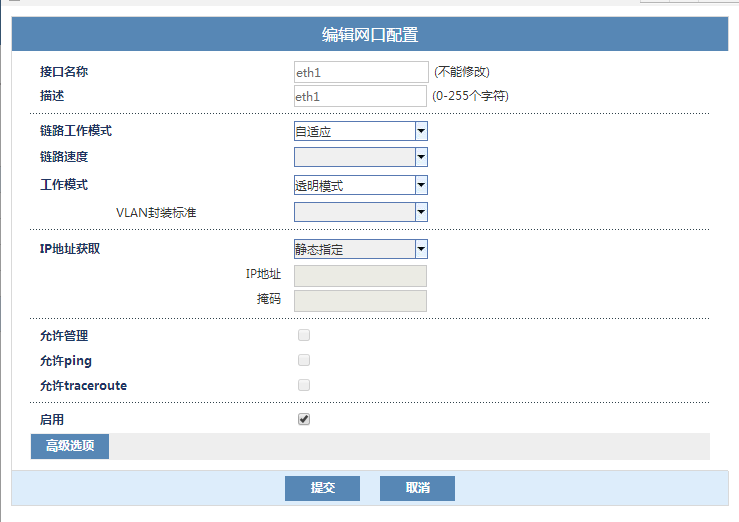 �Ϲ�NG����(�й�)�ٷ���վ