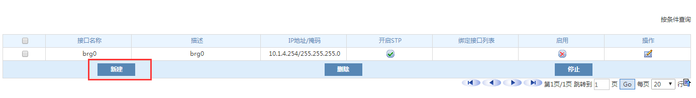 �Ϲ�NG����(�й�)�ٷ���վ