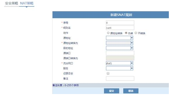 �Ϲ�NG����(�й�)�ٷ���վ