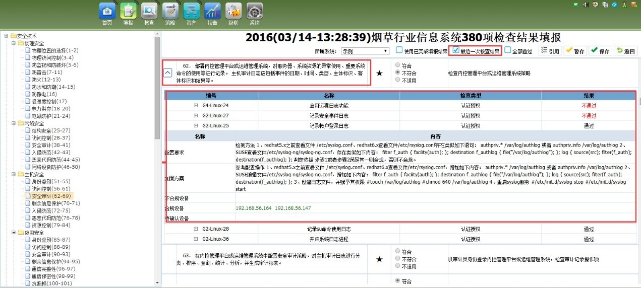 �Ϲ�NG����(�й�)�ٷ���վ