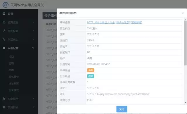 �Ϲ�NG����(�й�)�ٷ���վ