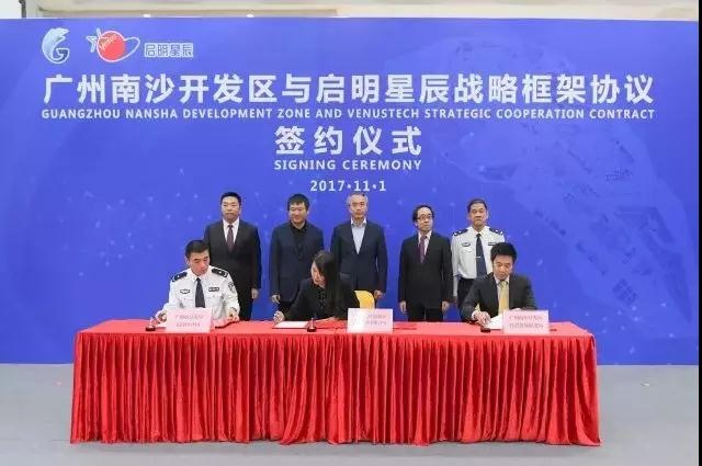 ÄϹ¬NGÓéÀÖ(Öйú)¹Ù·½ÍøÕ¾