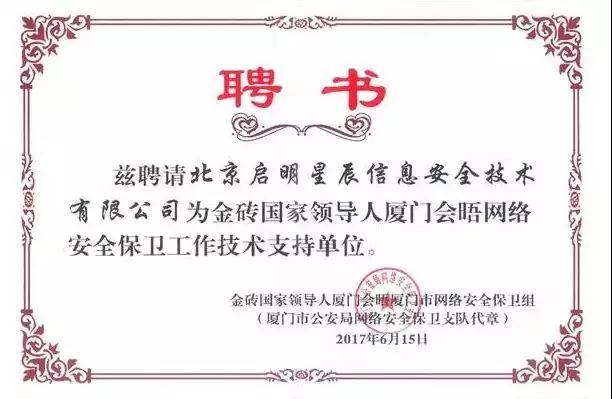 ÄϹ¬NGÓéÀÖ(Öйú)¹Ù·½ÍøÕ¾