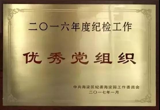 ÄϹ¬NGÓéÀÖ(Öйú)¹Ù·½ÍøÕ¾