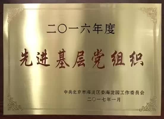 ÄϹ¬NGÓéÀÖ(Öйú)¹Ù·½ÍøÕ¾