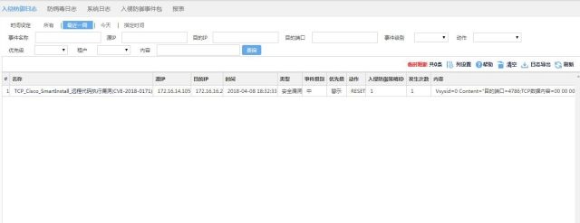 �Ϲ�NG����(�й�)�ٷ���վ