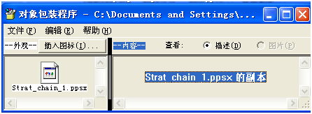 �Ϲ�NG����(�й�)�ٷ���վ