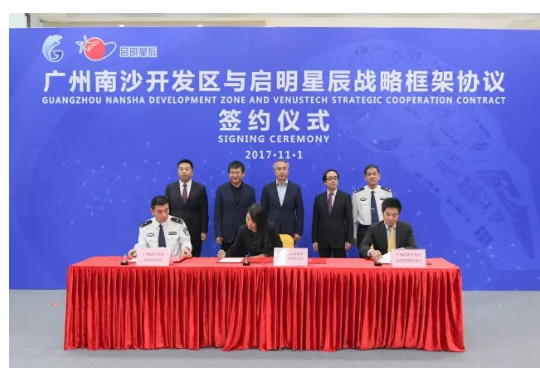 �Ϲ�NG����(�й�)�ٷ���վ