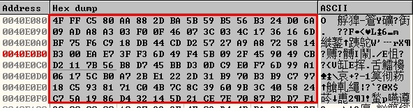 �Ϲ�NG����(�й�)�ٷ���վ