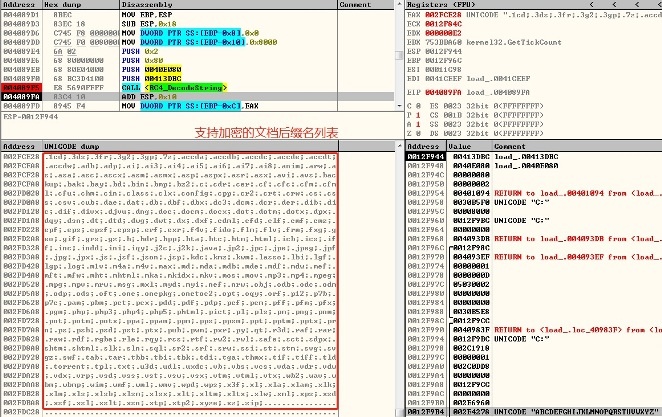 �Ϲ�NG����(�й�)�ٷ���վ