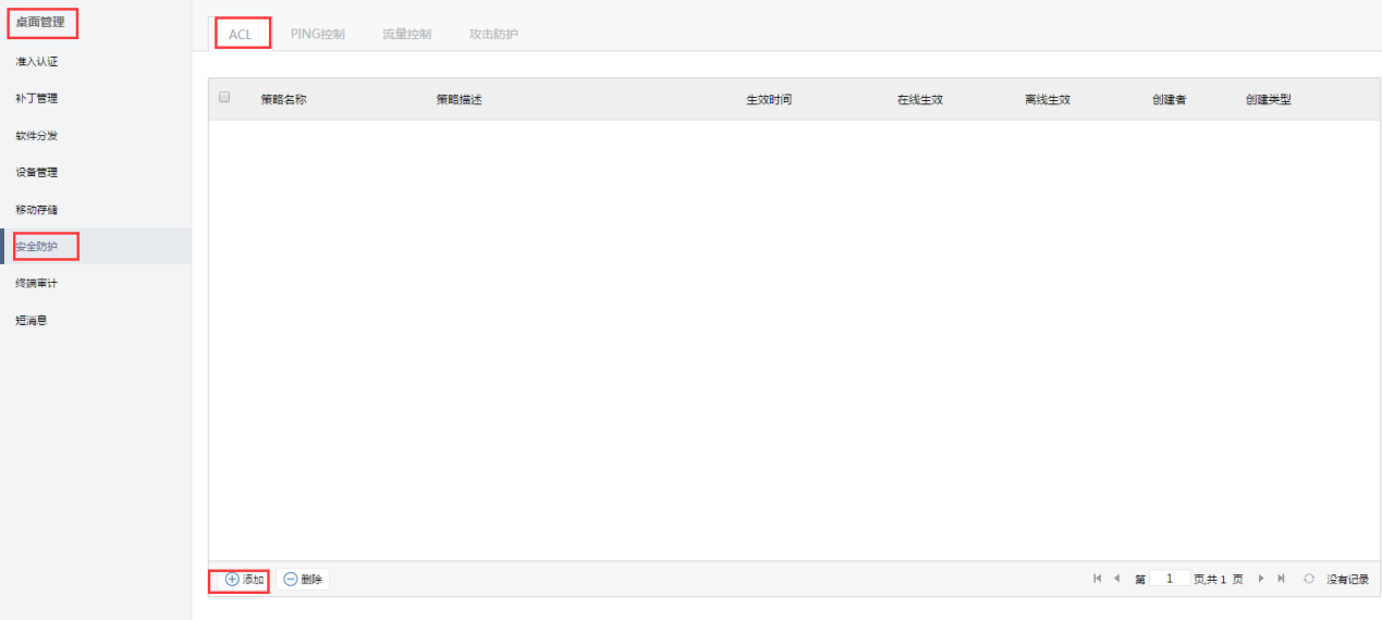 �Ϲ�NG����(�й�)�ٷ���վ