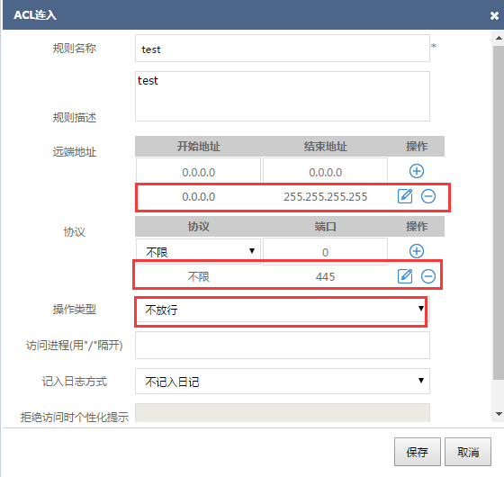 �Ϲ�NG����(�й�)�ٷ���վ