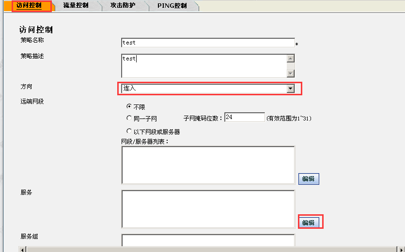 �Ϲ�NG����(�й�)�ٷ���վ