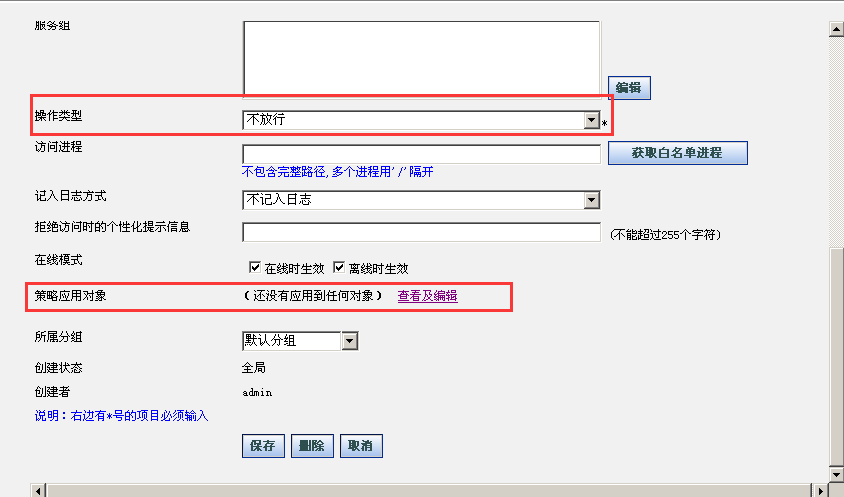 �Ϲ�NG����(�й�)�ٷ���վ