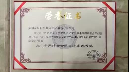 �Ϲ�NG����(�й�)�ٷ���վ