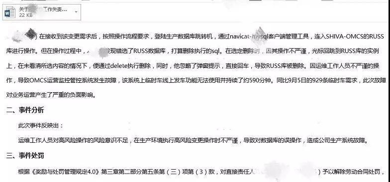 �Ϲ�NG����(�й�)�ٷ���վ