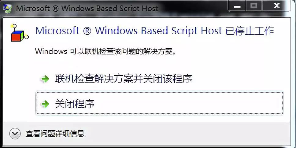 �Ϲ�NG����(�й�)�ٷ���վ