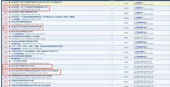 �Ϲ�NG����(�й�)�ٷ���վ