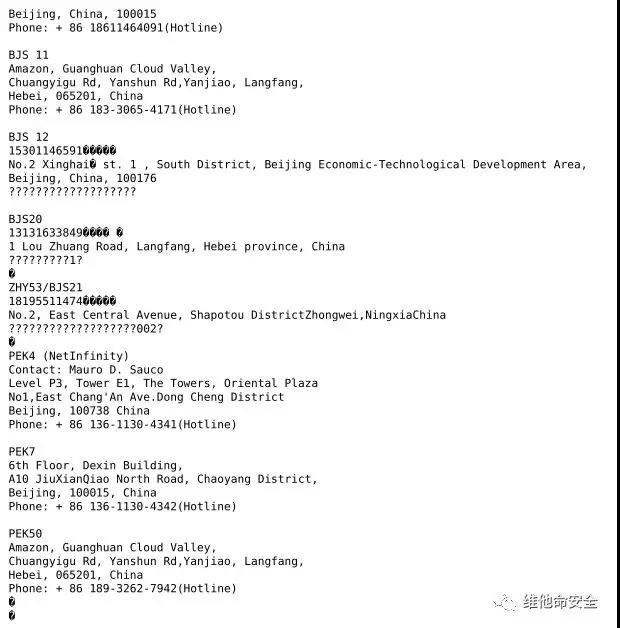 �Ϲ�NG����(�й�)�ٷ���վ