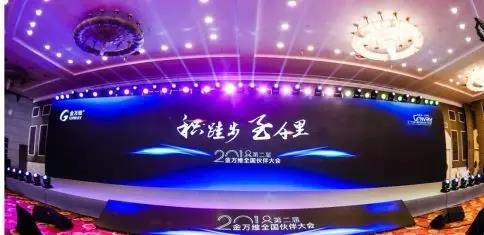 �Ϲ�NG����(�й�)�ٷ���վ