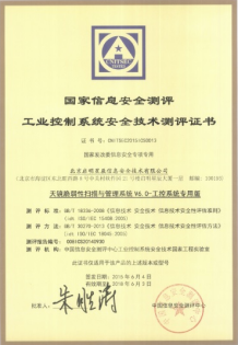 �Ϲ�NG����(�й�)�ٷ���վ