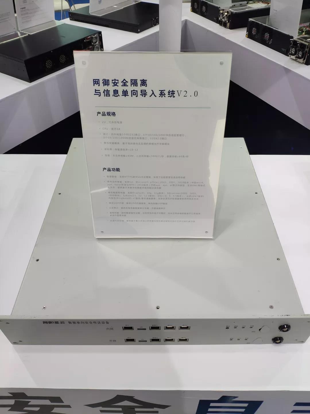 �Ϲ�NG����(�й�)�ٷ���վ