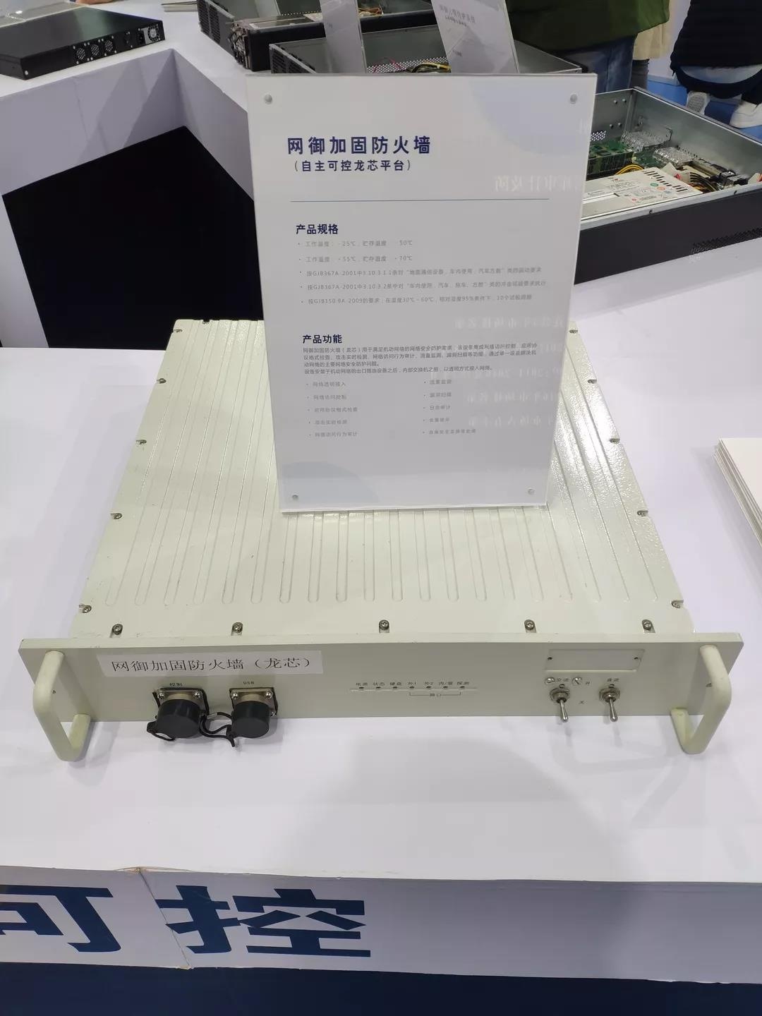 �Ϲ�NG����(�й�)�ٷ���վ