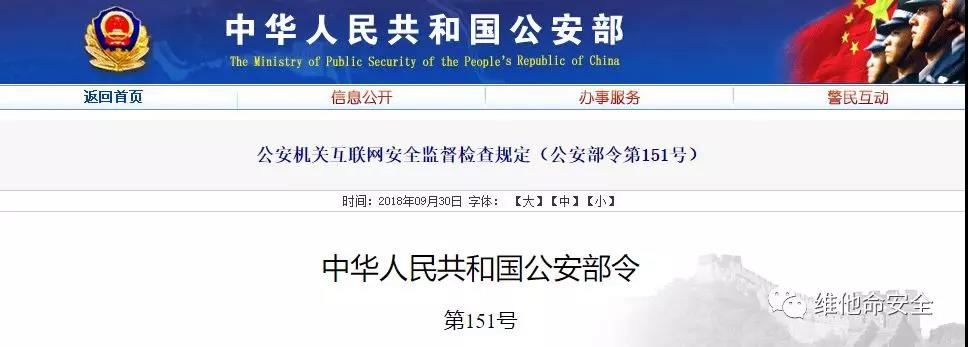 �Ϲ�NG����(�й�)�ٷ���վ