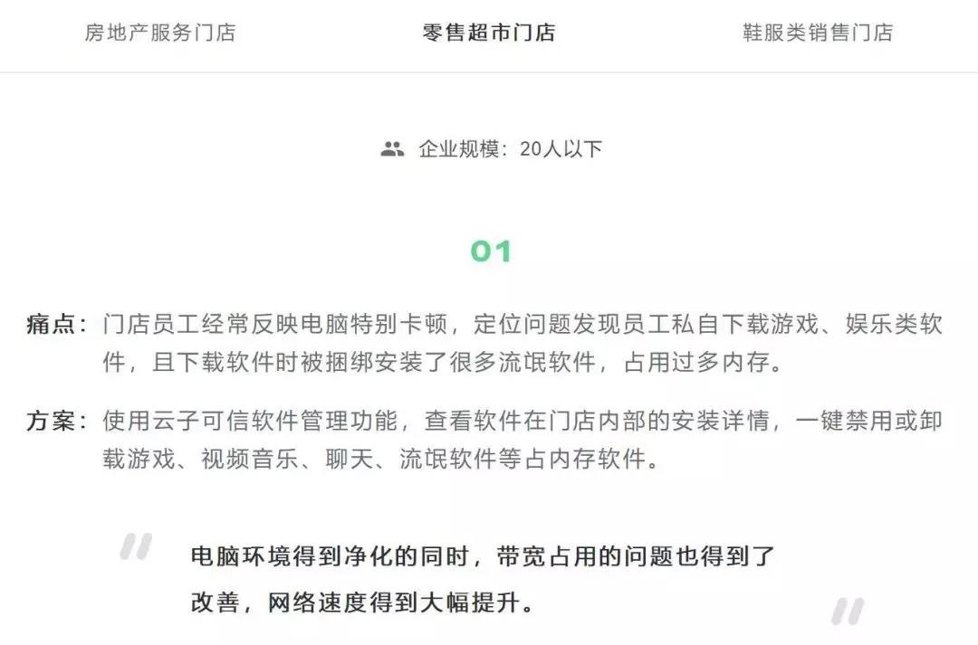 �Ϲ�NG����(�й�)�ٷ���վ