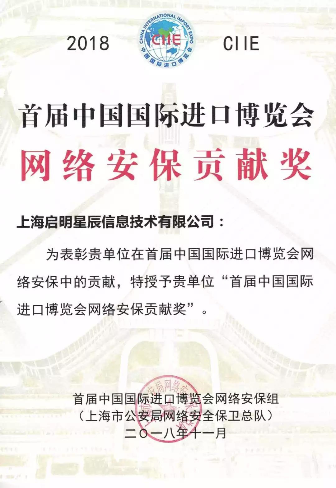 �Ϲ�NG����(�й�)�ٷ���վ