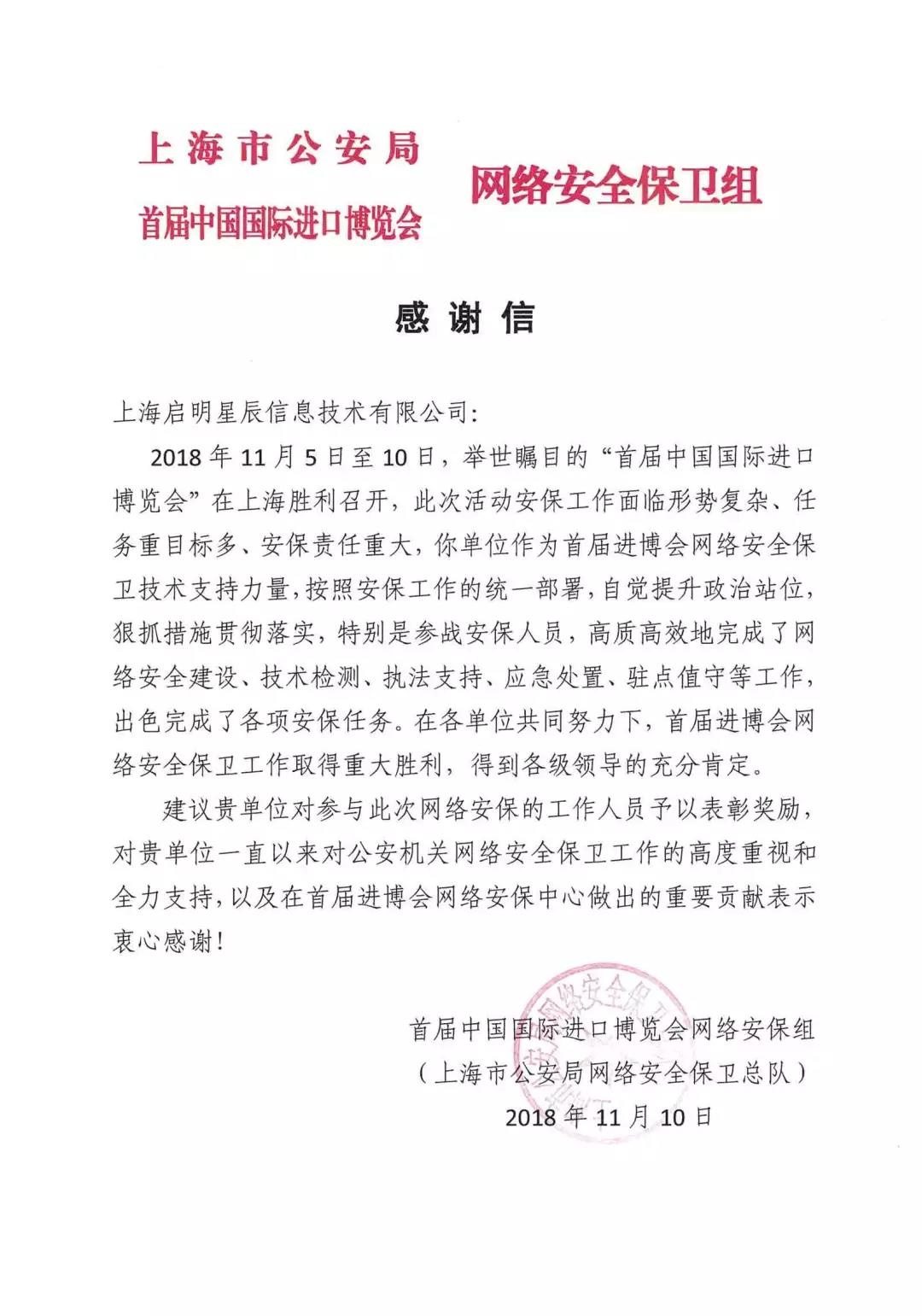 �Ϲ�NG����(�й�)�ٷ���վ