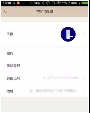 �Ϲ�NG����(�й�)�ٷ���վ