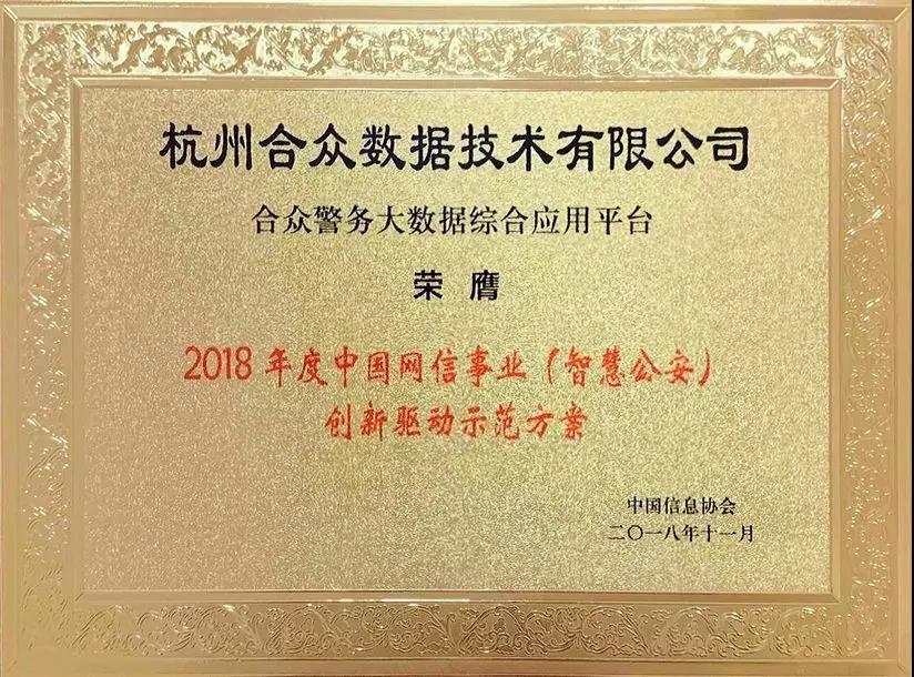 �Ϲ�NG����(�й�)�ٷ���վ