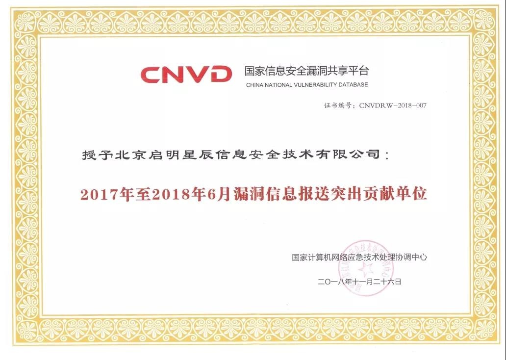 �Ϲ�NG����(�й�)�ٷ���վ