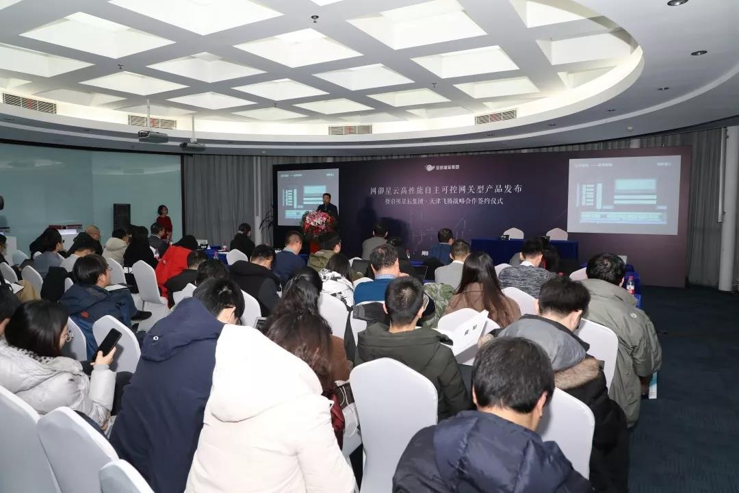 �Ϲ�NG����(�й�)�ٷ���վ