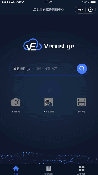 �Ϲ�NG����(�й�)�ٷ���վ