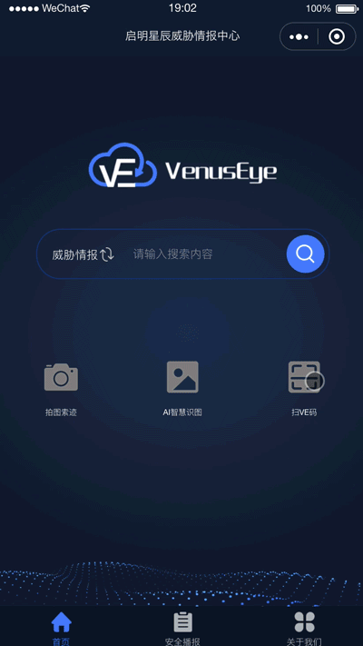 �Ϲ�NG����(�й�)�ٷ���վ