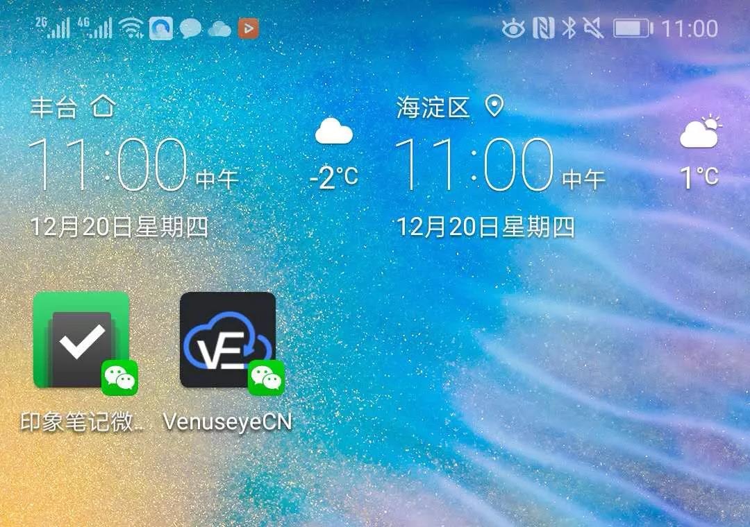 �Ϲ�NG����(�й�)�ٷ���վ