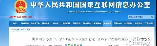 �Ϲ�NG����(�й�)�ٷ���վ