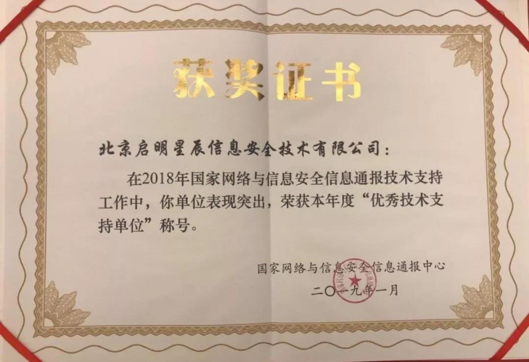 �Ϲ�NG����(�й�)�ٷ���վ