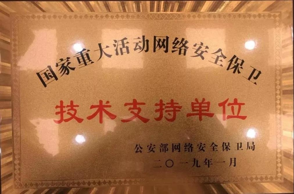 �Ϲ�NG����(�й�)�ٷ���վ