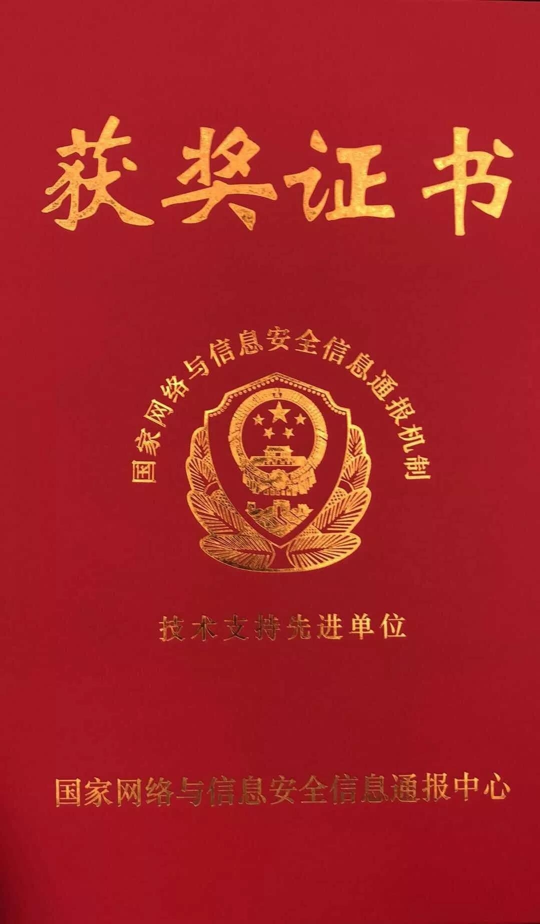 �Ϲ�NG����(�й�)�ٷ���վ