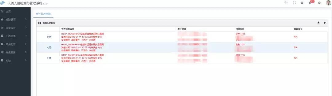 �Ϲ�NG����(�й�)�ٷ���վ