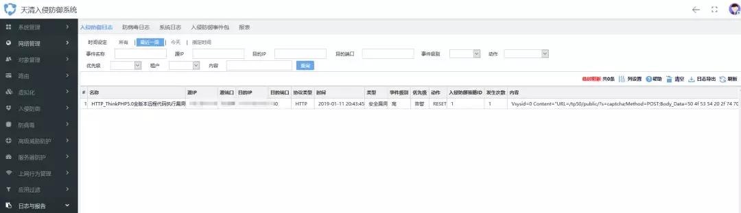 �Ϲ�NG����(�й�)�ٷ���վ