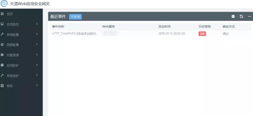 �Ϲ�NG����(�й�)�ٷ���վ