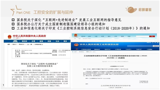 南宫NG娱乐(中国)官方网站